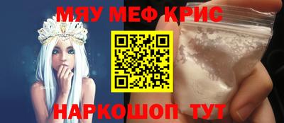 альфа пвп VHQ Ирбит