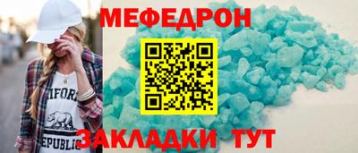 сатива Изобильный