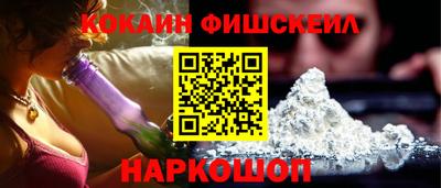 альфа пвп VHQ Ирбит