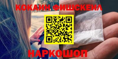 дживик Ипатово