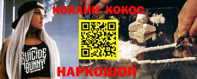 дживик Ипатово