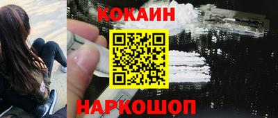дживик Ипатово