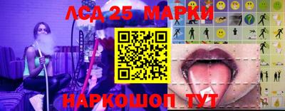 сатива Изобильный