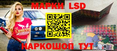 дживик Ипатово