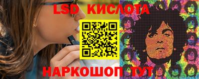 меф VHQ Канаш