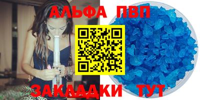 сатива Изобильный