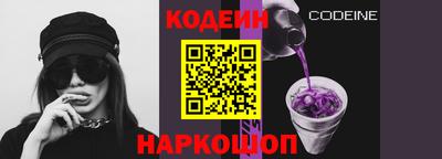сатива Изобильный