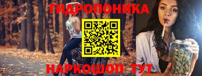 мефедрон Кандалакша