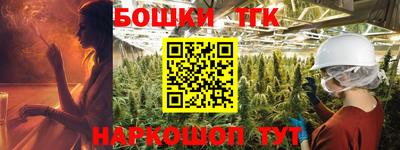 дживик Ипатово