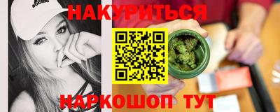 дживик Ипатово
