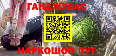 альфа пвп VHQ Ирбит