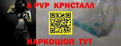 сатива Изобильный