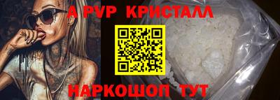 сатива Изобильный