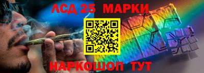 сатива Изобильный