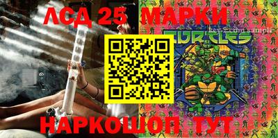 дживик Ипатово