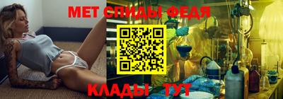 альфа пвп VHQ Ирбит