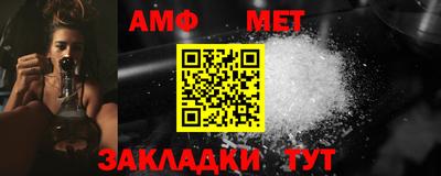 альфа пвп VHQ Ирбит
