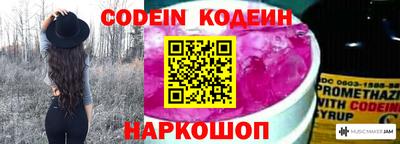 сатива Изобильный