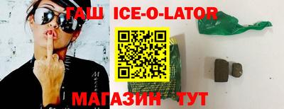 альфа пвп VHQ Ирбит