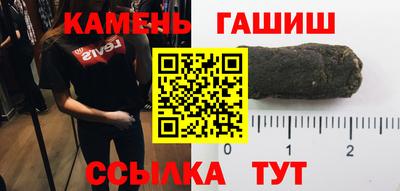 сатива Изобильный