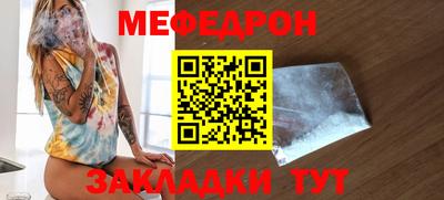 дживик Ипатово