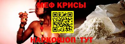 шишки Камышлов